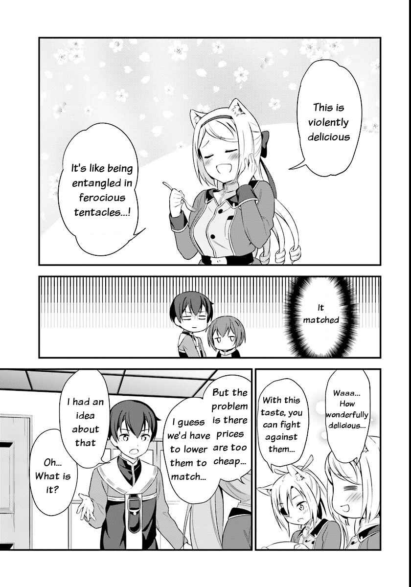 Page 15 Chapter 8 Butsuri-san de Musou Shitetara Motemote ni Narimashita