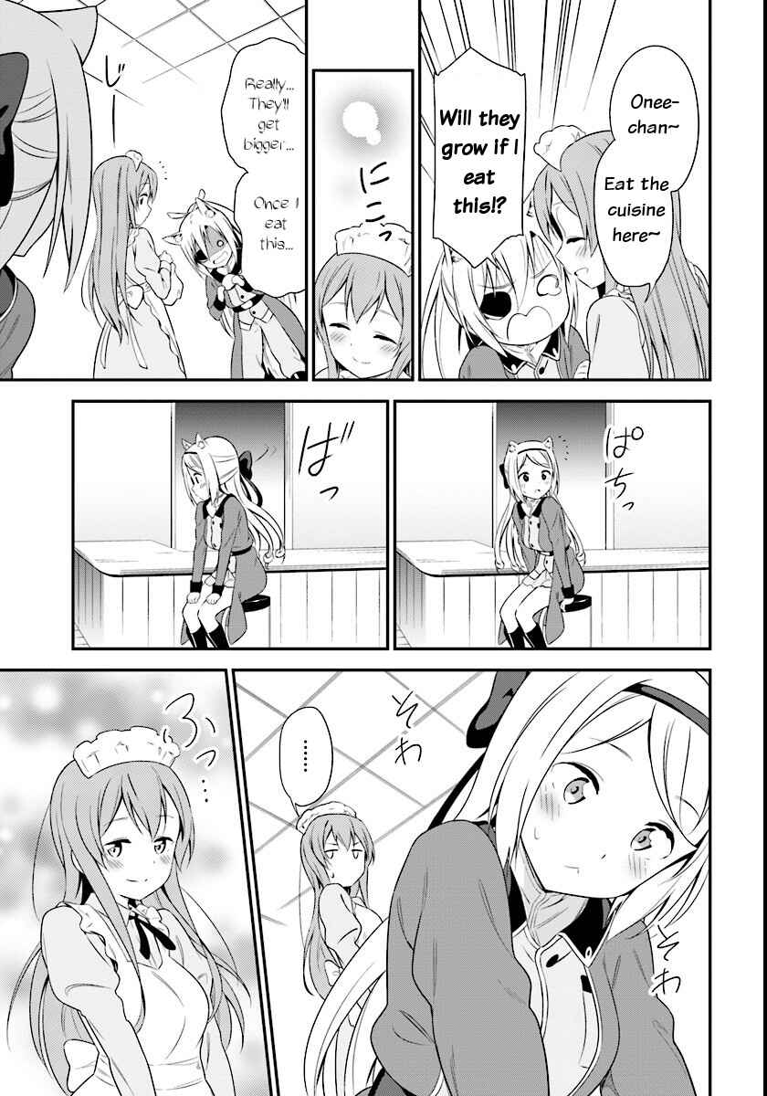 Page 21 Chapter 8 Butsuri-san de Musou Shitetara Motemote ni Narimashita