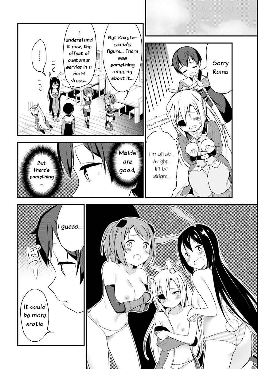 Page 24 Chapter 8 Butsuri-san de Musou Shitetara Motemote ni Narimashita