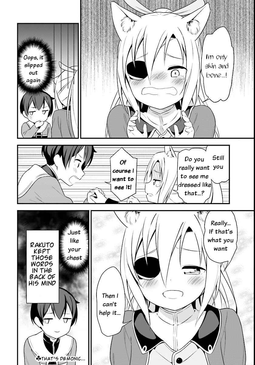 Page 30 Chapter 8 Butsuri-san de Musou Shitetara Motemote ni Narimashita