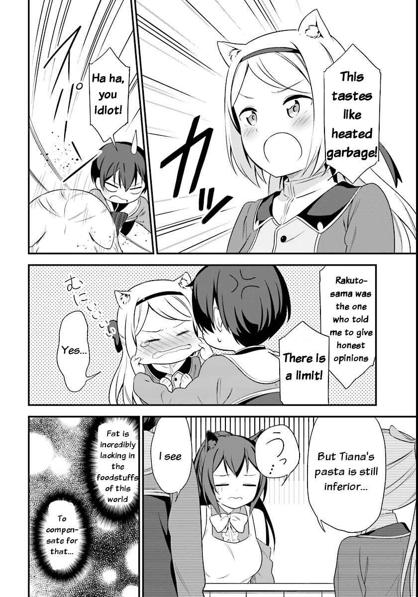 Page 6 Chapter 8 Butsuri-san de Musou Shitetara Motemote ni Narimashita