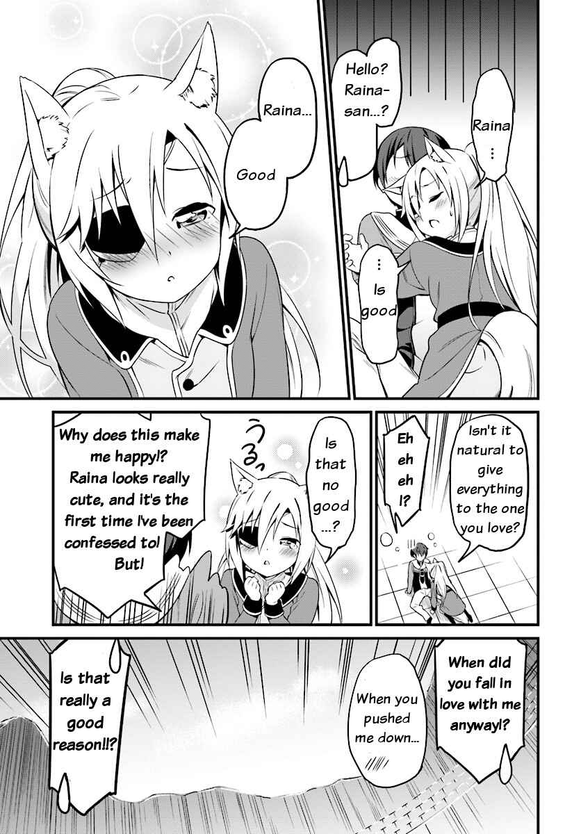 Page 2 Chapter 2.5 Butsuri-san de Musou Shitetara Motemote ni Narimashita