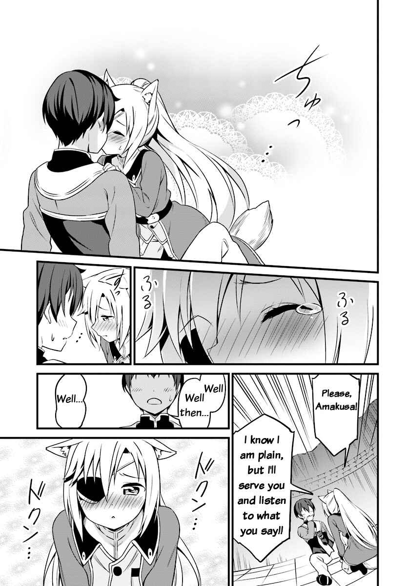 Page 4 Chapter 2.5 Butsuri-san de Musou Shitetara Motemote ni Narimashita
