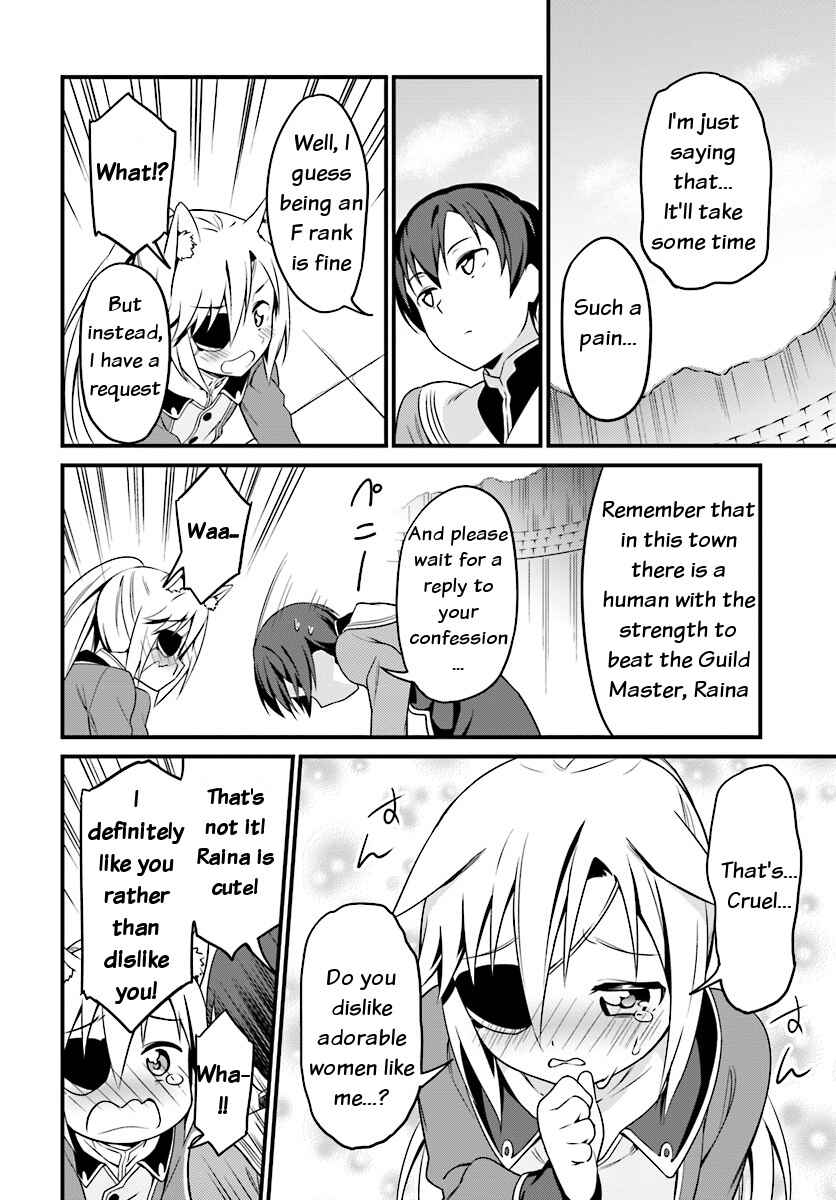 Page 7 Chapter 2.5 Butsuri-san de Musou Shitetara Motemote ni Narimashita