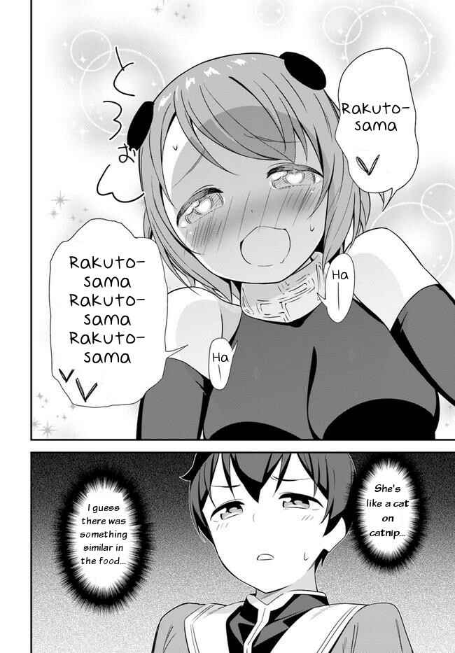 Page 14 Chapter 19 Butsuri-san de Musou Shitetara Motemote ni Narimashita
