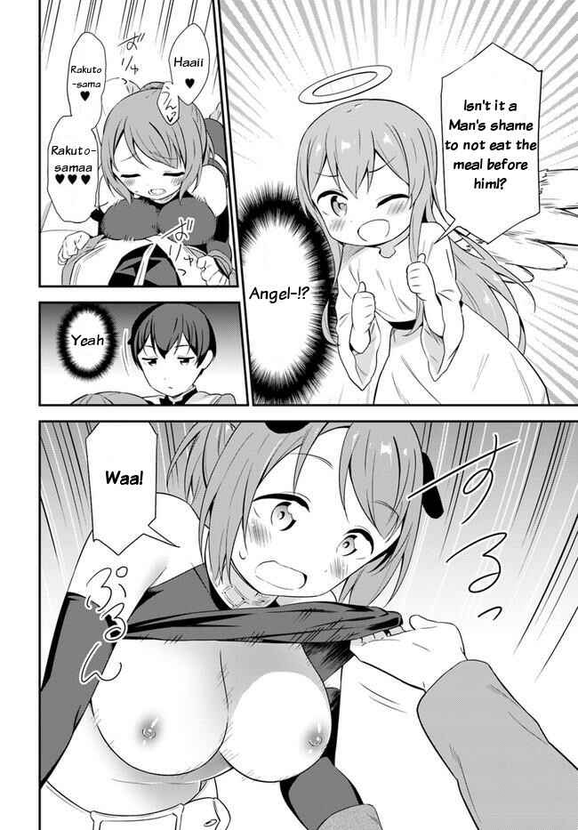 Page 16 Chapter 19 Butsuri-san de Musou Shitetara Motemote ni Narimashita