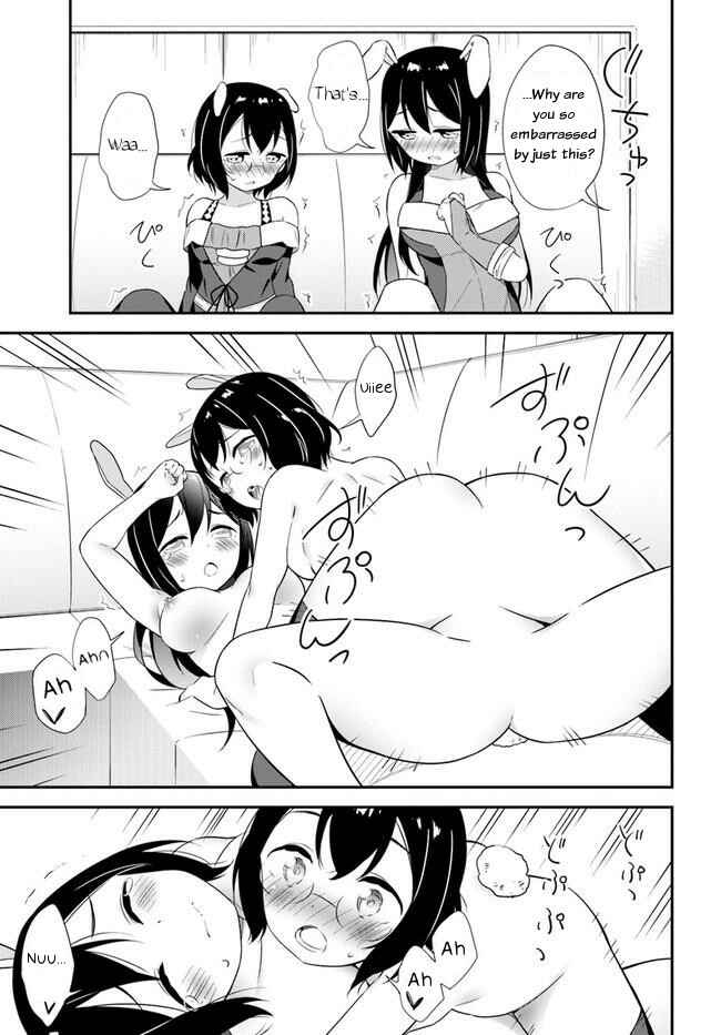 Page 21 Chapter 19 Butsuri-san de Musou Shitetara Motemote ni Narimashita