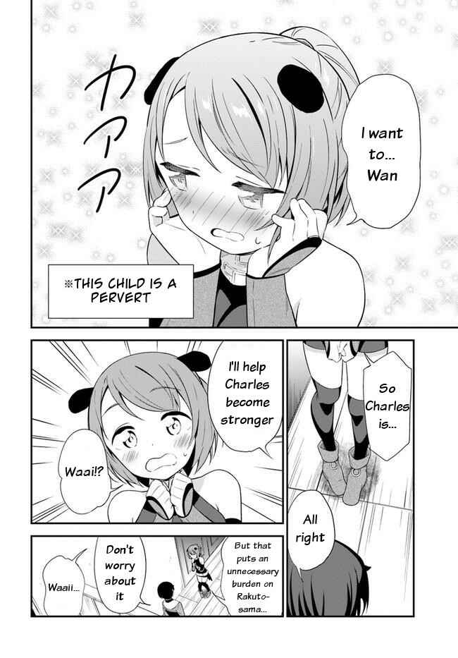 Page 24 Chapter 19 Butsuri-san de Musou Shitetara Motemote ni Narimashita