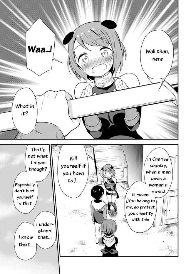 Page 33 Chapter 19 Butsuri-san de Musou Shitetara Motemote ni Narimashita