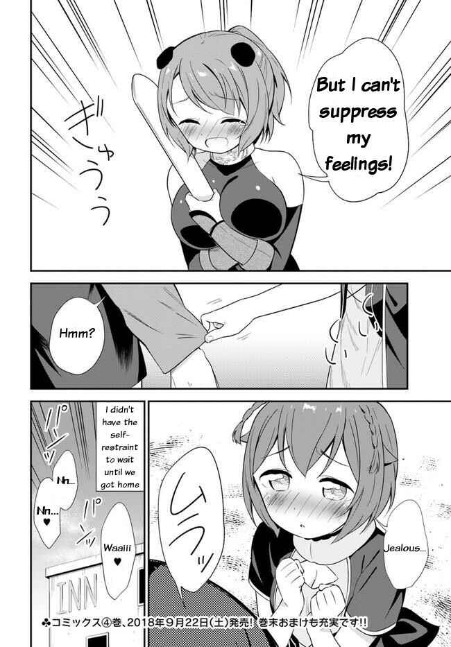 Page 34 Chapter 19 Butsuri-san de Musou Shitetara Motemote ni Narimashita