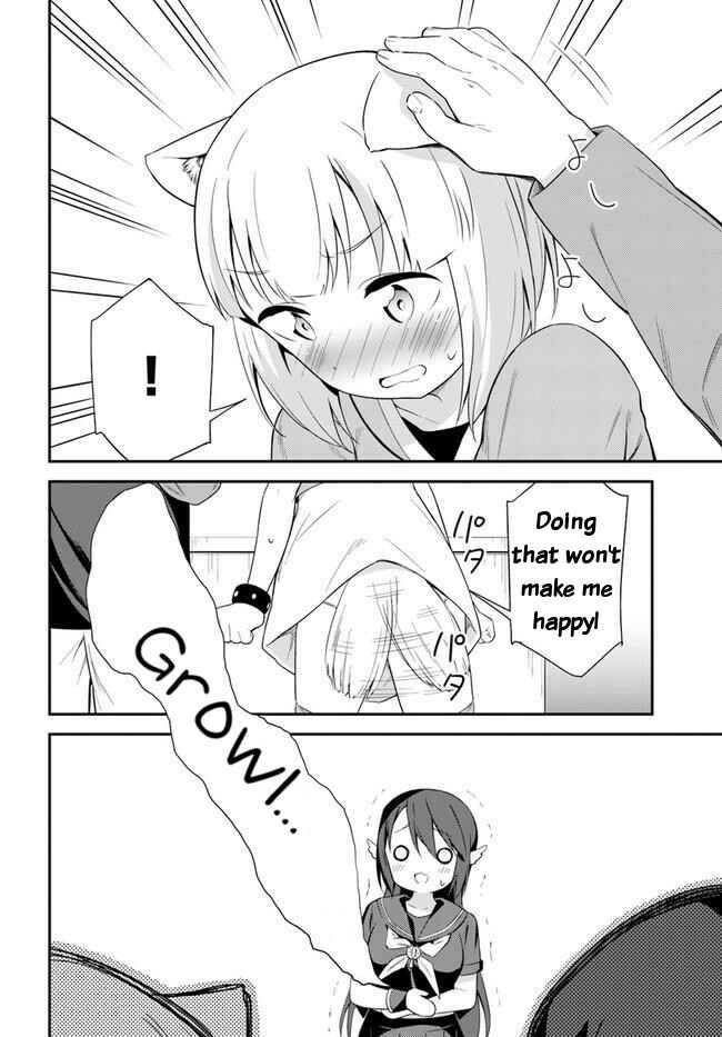 Page 8 Chapter 19 Butsuri-san de Musou Shitetara Motemote ni Narimashita