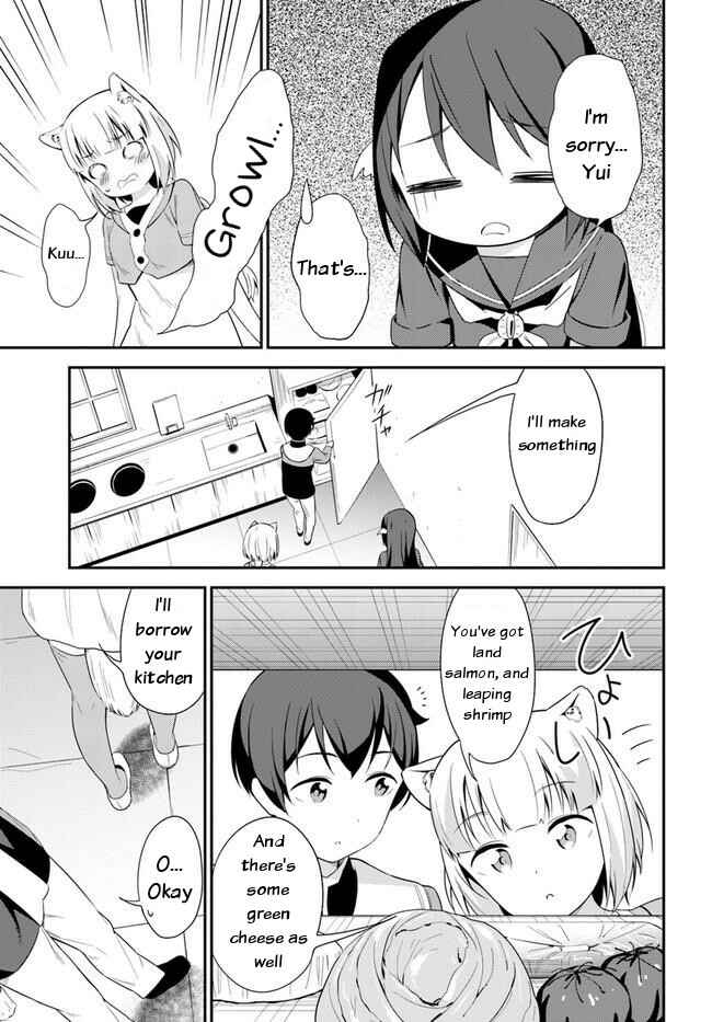 Page 9 Chapter 19 Butsuri-san de Musou Shitetara Motemote ni Narimashita