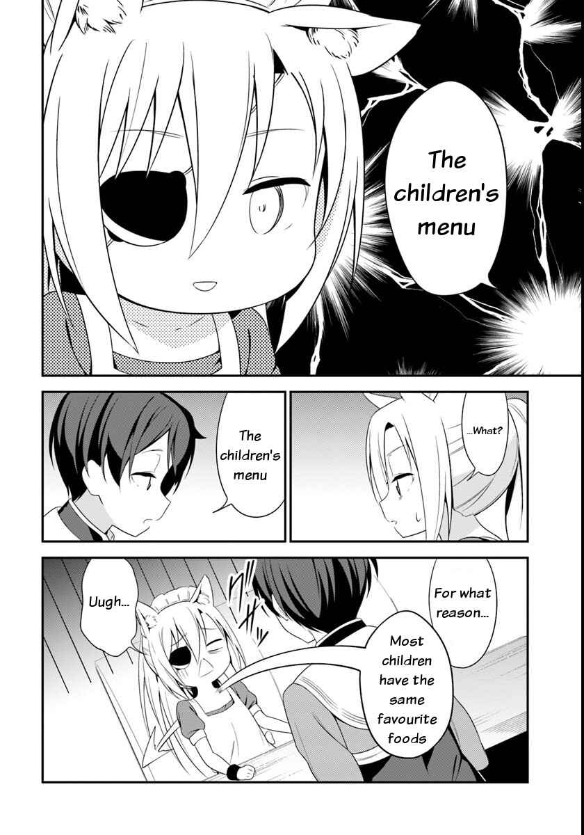 Page 10 Chapter 9 Butsuri-san de Musou Shitetara Motemote ni Narimashita
