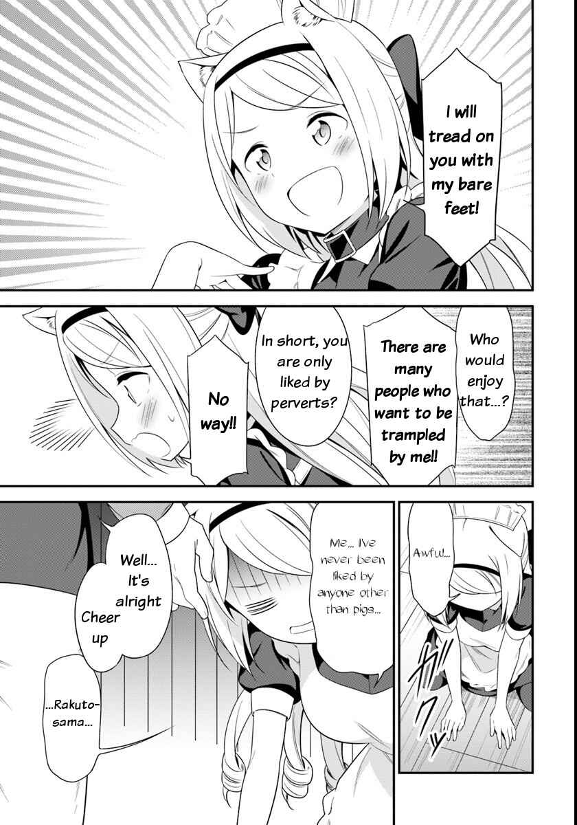 Page 15 Chapter 9 Butsuri-san de Musou Shitetara Motemote ni Narimashita
