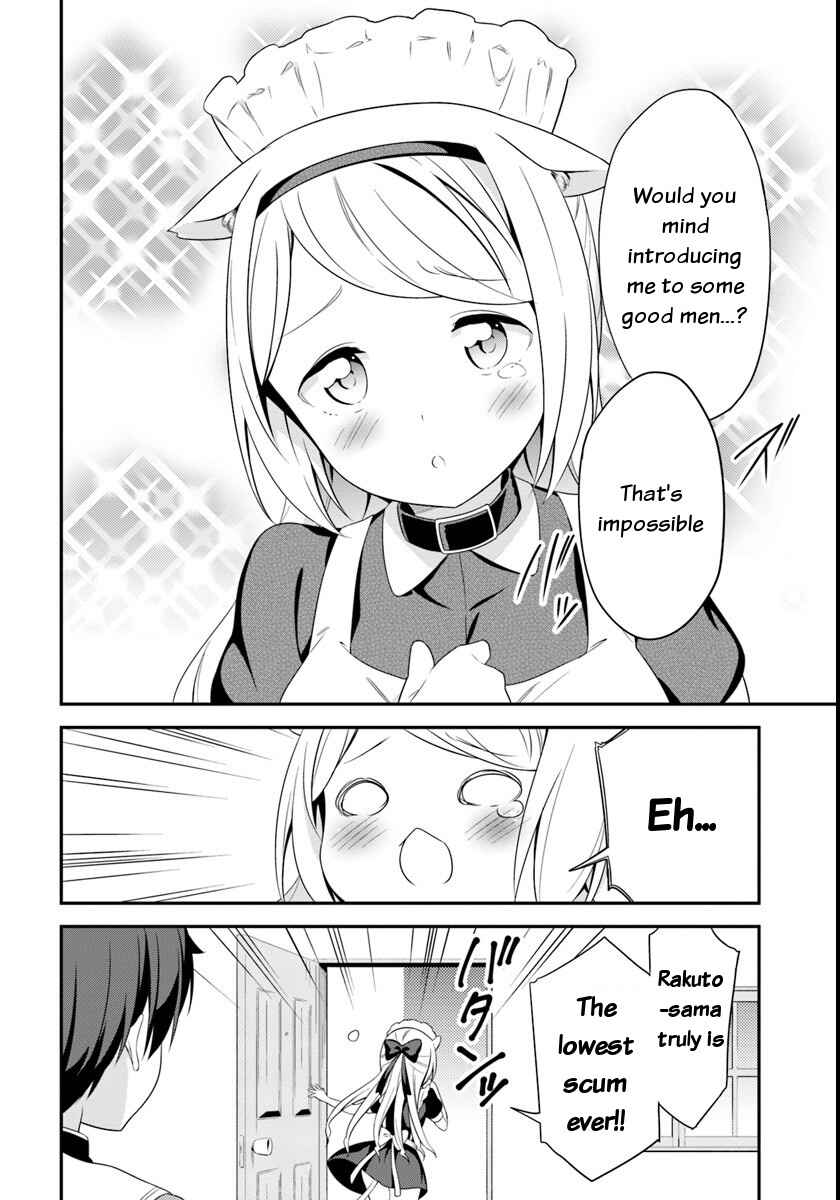 Page 16 Chapter 9 Butsuri-san de Musou Shitetara Motemote ni Narimashita