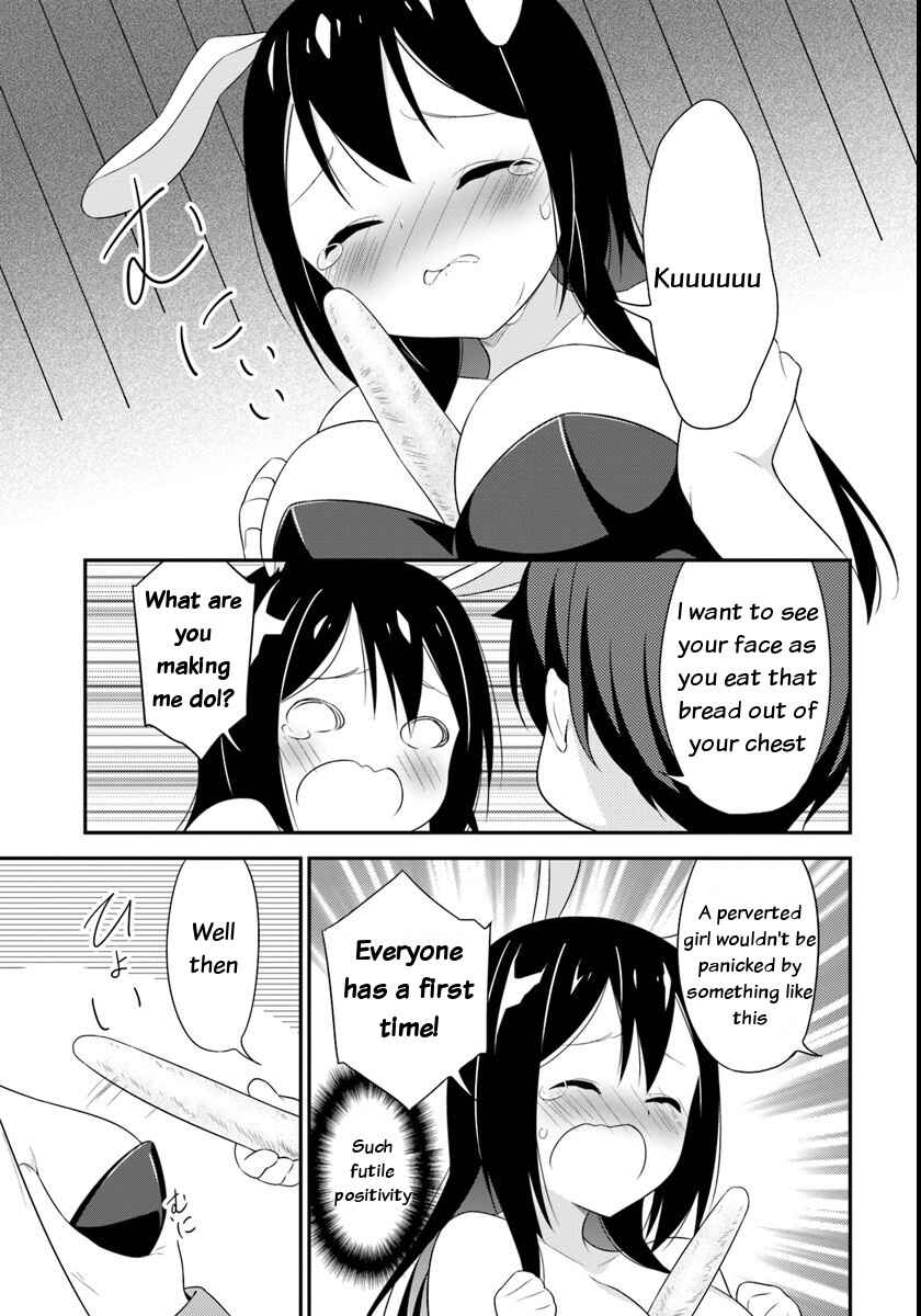 Page 19 Chapter 9 Butsuri-san de Musou Shitetara Motemote ni Narimashita