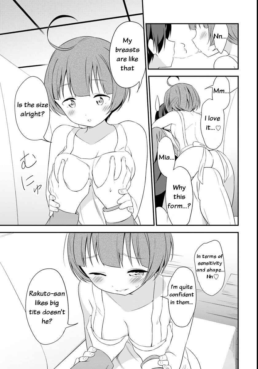 Page 23 Chapter 9 Butsuri-san de Musou Shitetara Motemote ni Narimashita