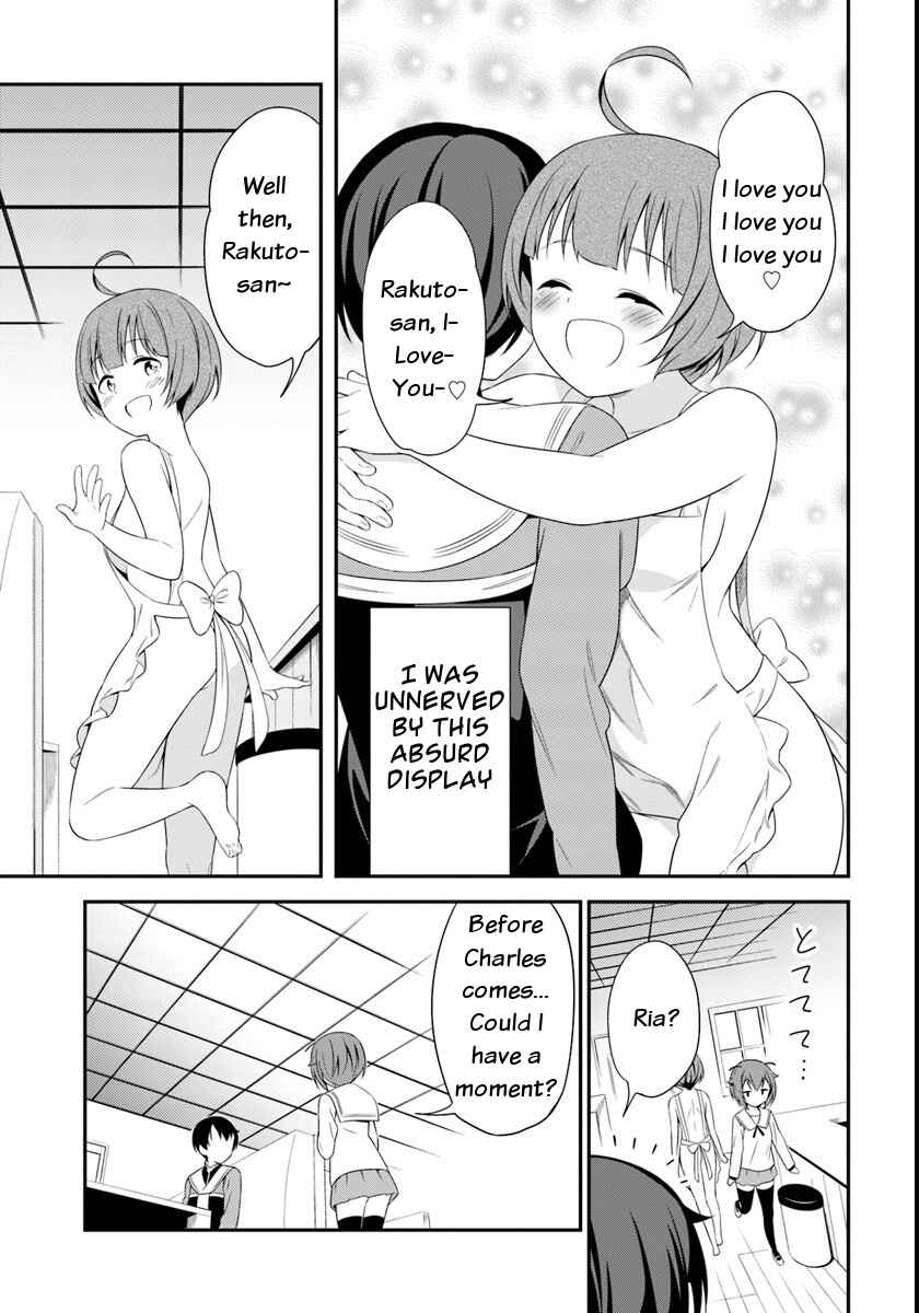 Page 27 Chapter 9 Butsuri-san de Musou Shitetara Motemote ni Narimashita