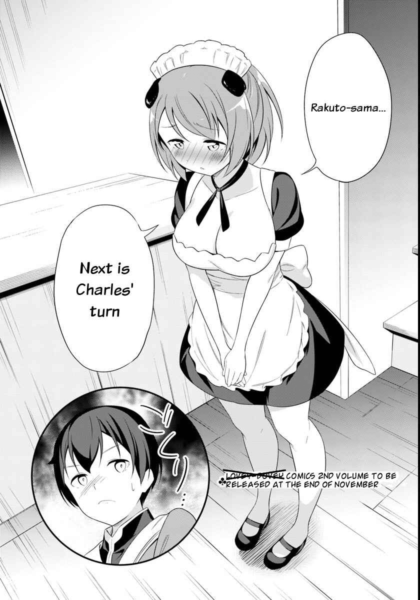 Page 30 Chapter 9 Butsuri-san de Musou Shitetara Motemote ni Narimashita