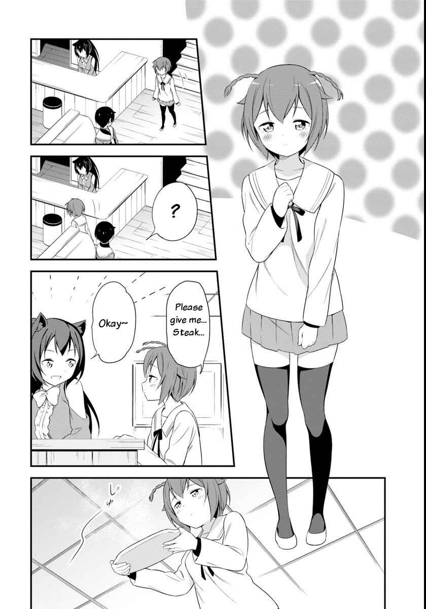 Page 4 Chapter 9 Butsuri-san de Musou Shitetara Motemote ni Narimashita