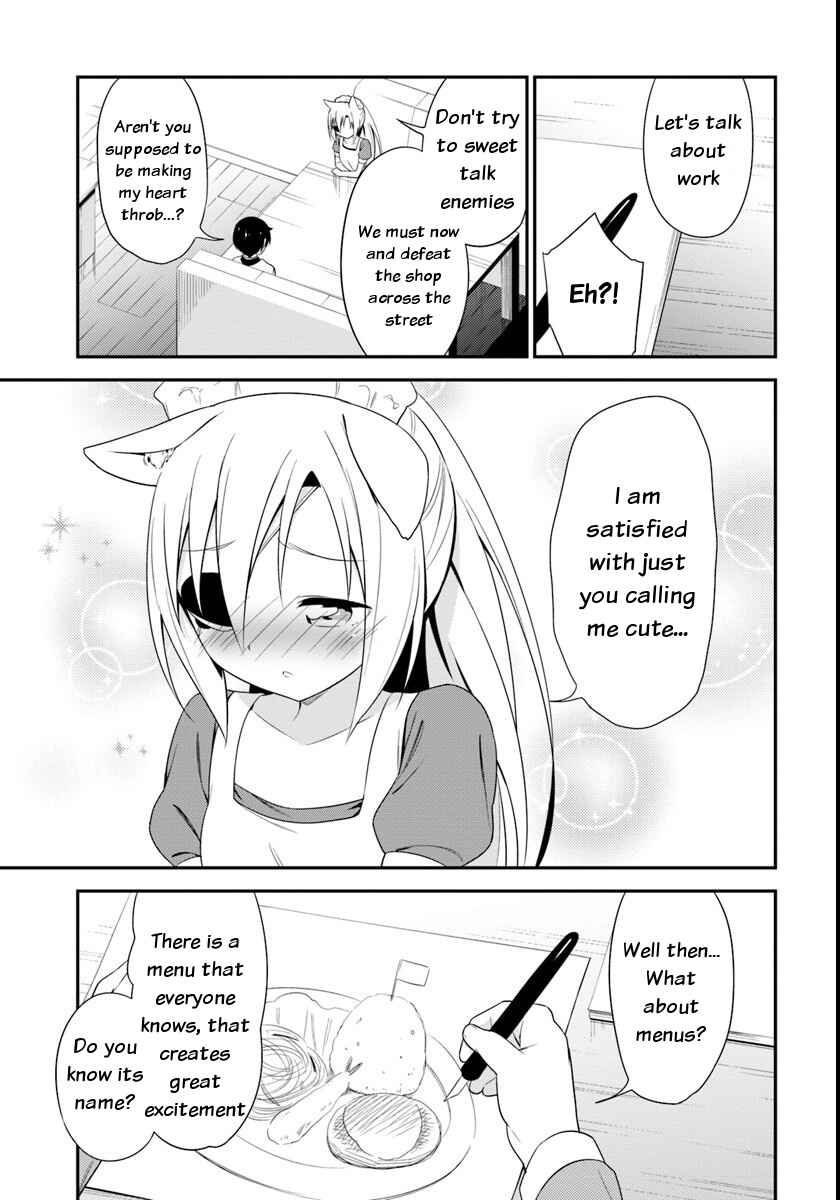 Page 9 Chapter 9 Butsuri-san de Musou Shitetara Motemote ni Narimashita
