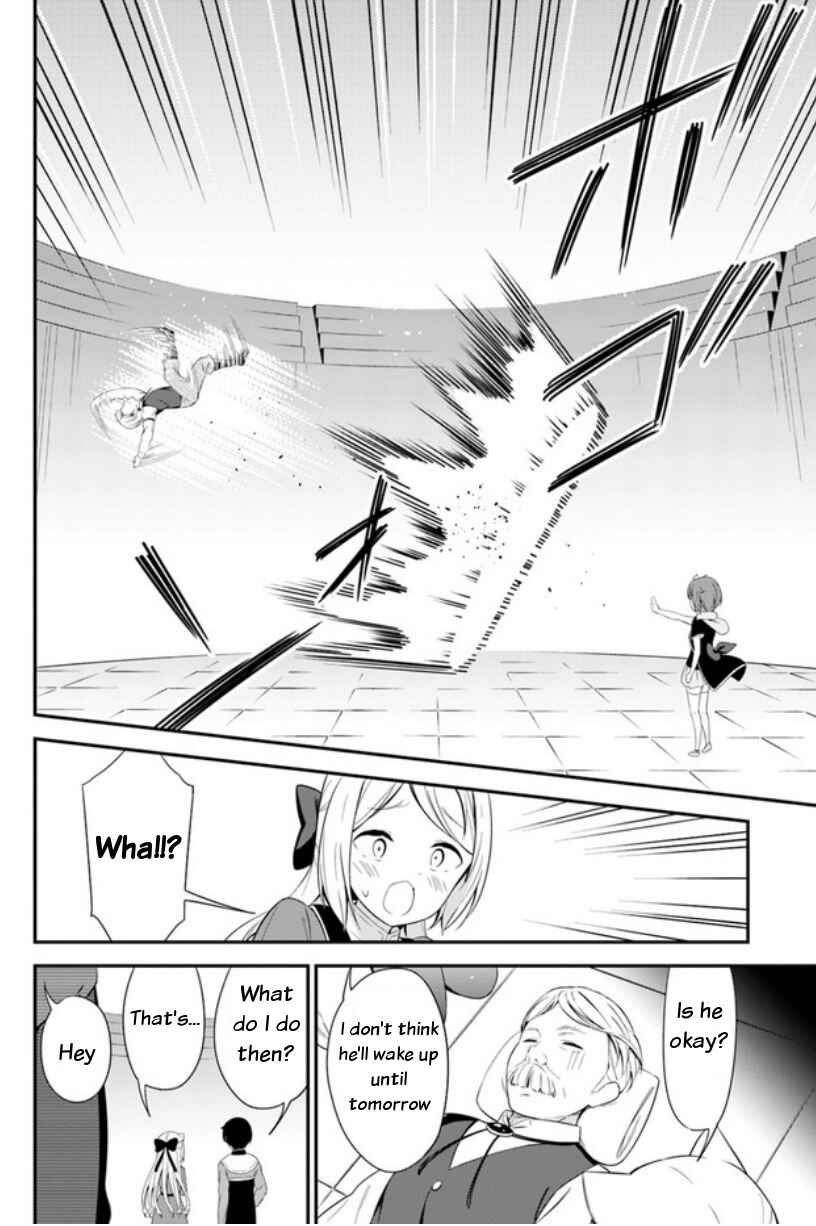 Page 16 Chapter 14 Butsuri-san de Musou Shitetara Motemote ni Narimashita