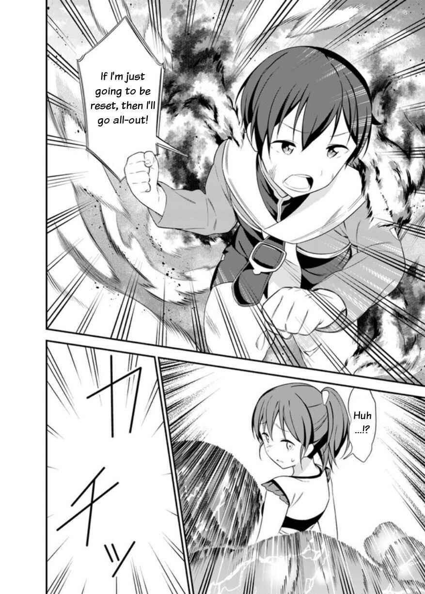 Page 26 Chapter 14 Butsuri-san de Musou Shitetara Motemote ni Narimashita