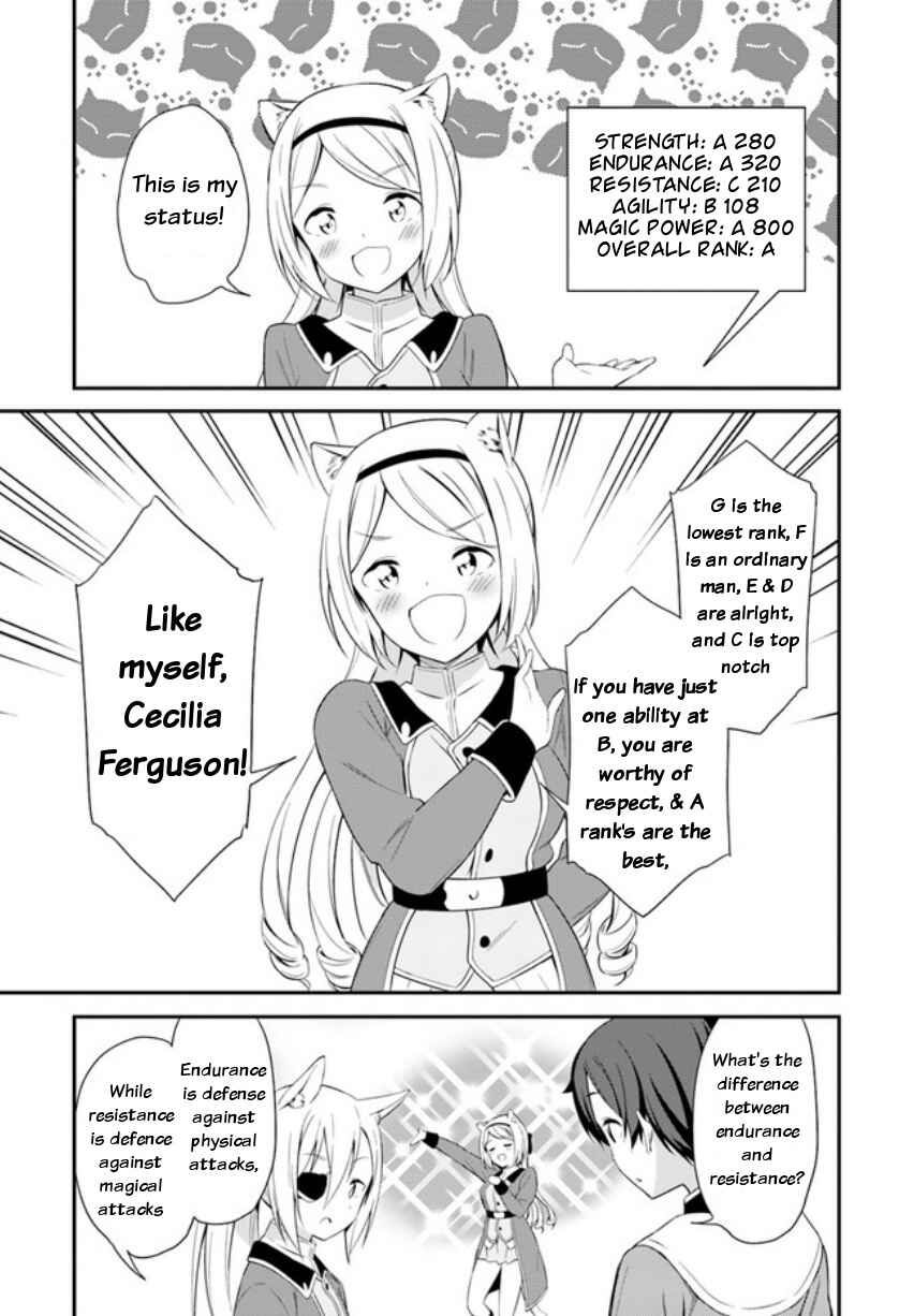 Page 3 Chapter 14 Butsuri-san de Musou Shitetara Motemote ni Narimashita