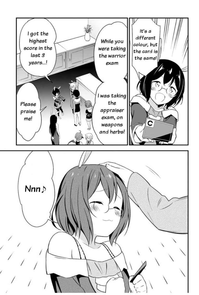 Page 31 Chapter 14 Butsuri-san de Musou Shitetara Motemote ni Narimashita