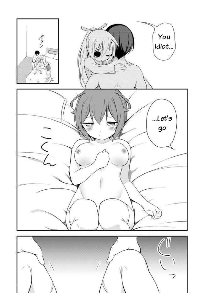 Page 17 Chapter 15 Butsuri-san de Musou Shitetara Motemote ni Narimashita