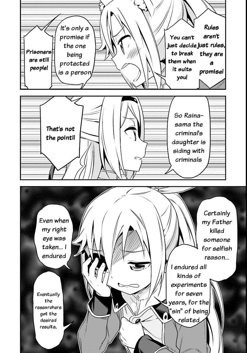 Page 10 Chapter 3 Butsuri-san de Musou Shitetara Motemote ni Narimashita