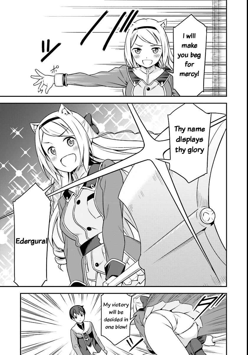 Page 15 Chapter 3 Butsuri-san de Musou Shitetara Motemote ni Narimashita