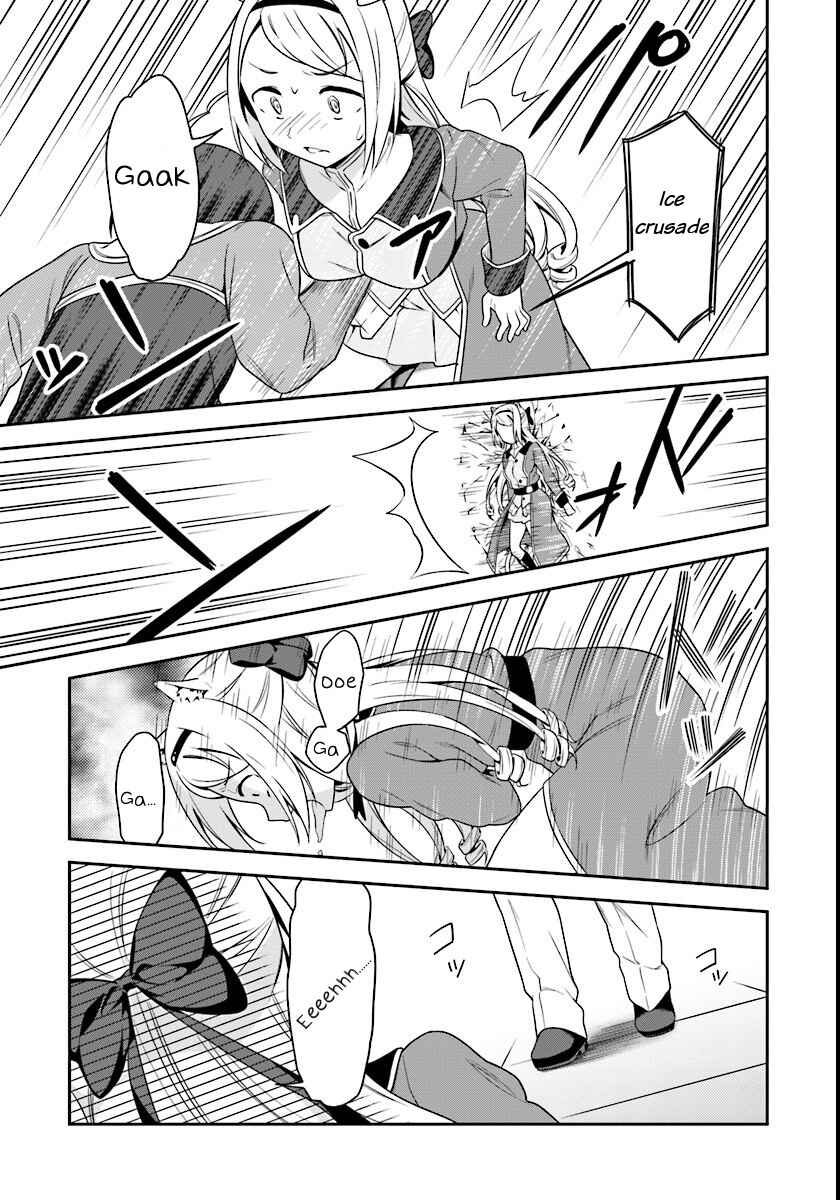 Page 17 Chapter 3 Butsuri-san de Musou Shitetara Motemote ni Narimashita