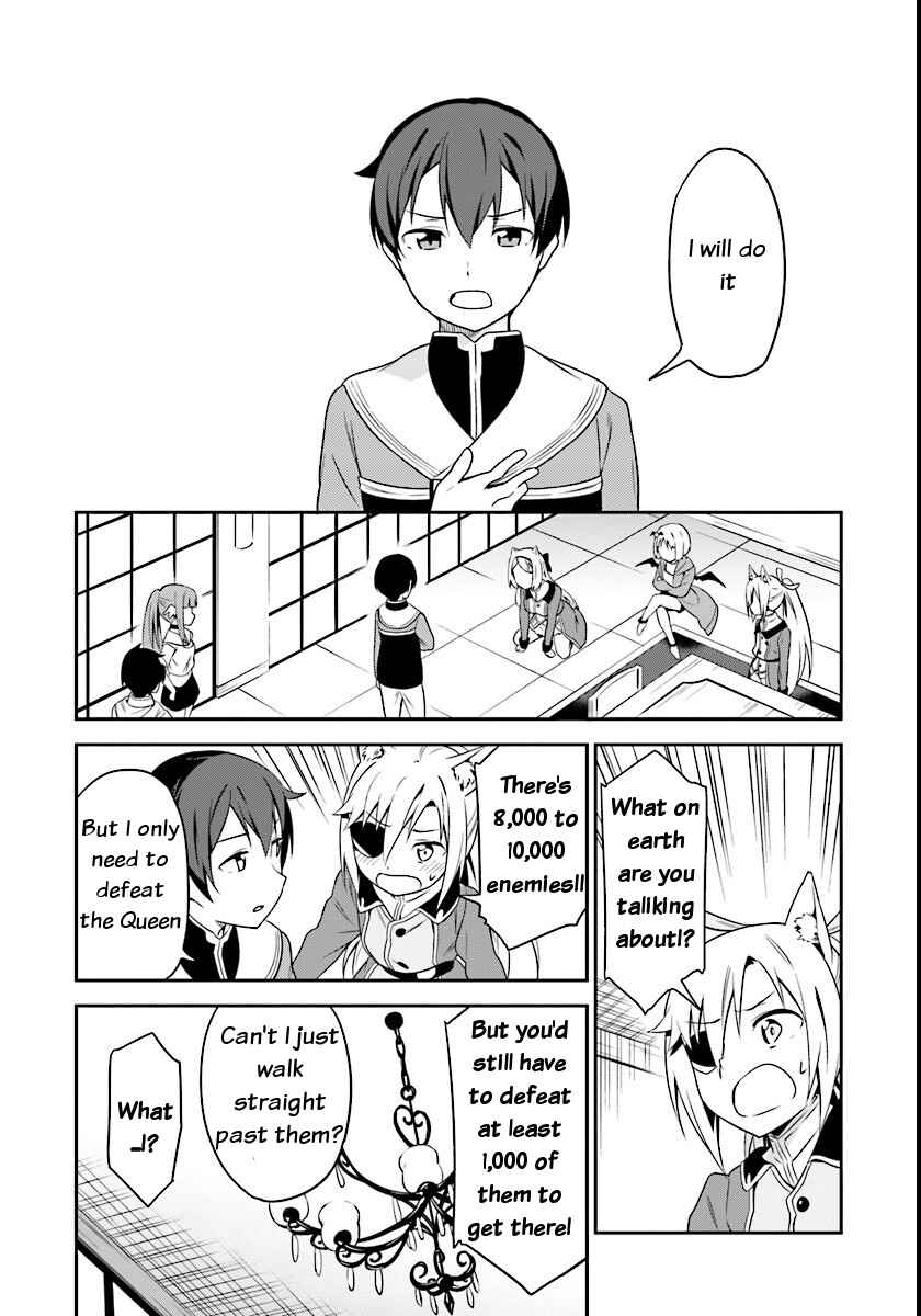 Page 19 Chapter 3 Butsuri-san de Musou Shitetara Motemote ni Narimashita