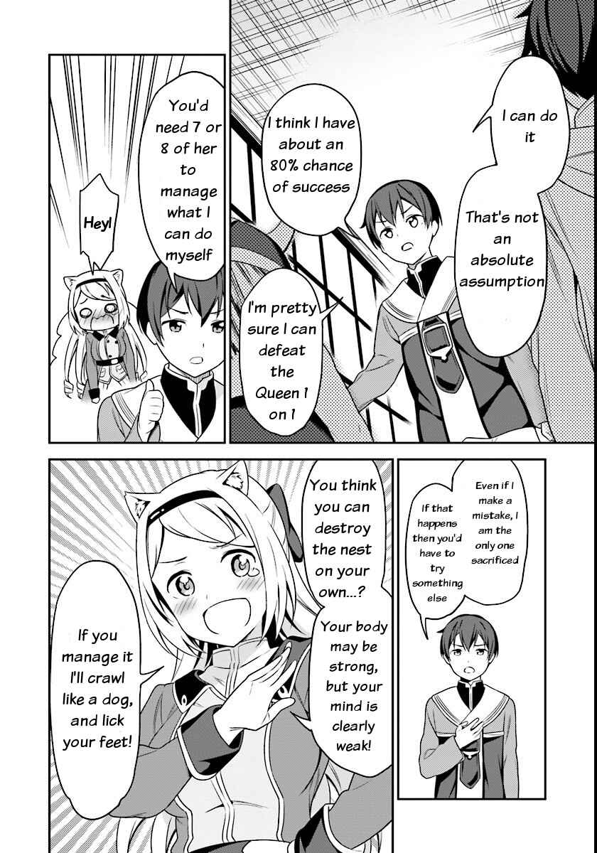 Page 20 Chapter 3 Butsuri-san de Musou Shitetara Motemote ni Narimashita