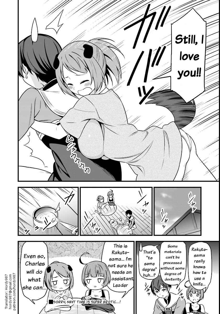 Page 30 Chapter 3 Butsuri-san de Musou Shitetara Motemote ni Narimashita