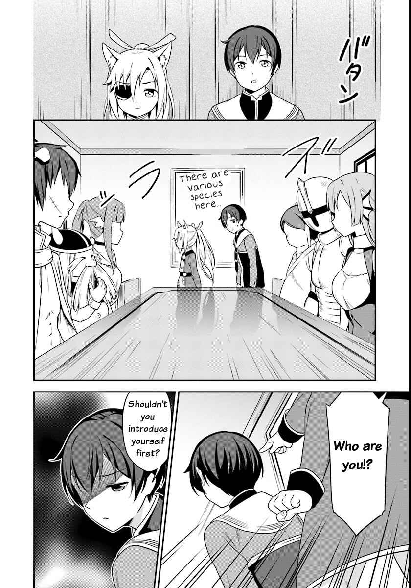 Page 4 Chapter 3 Butsuri-san de Musou Shitetara Motemote ni Narimashita