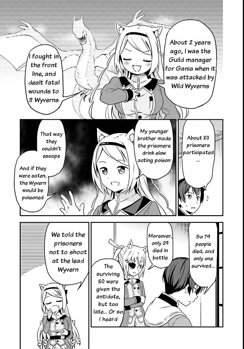 Page 9 Chapter 3 Butsuri-san de Musou Shitetara Motemote ni Narimashita