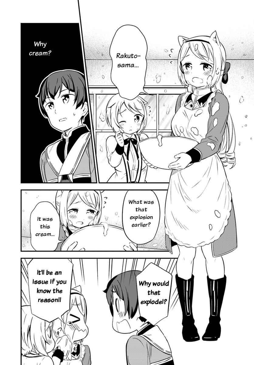 Page 22 Chapter 30 Butsuri-san de Musou Shitetara Motemote ni Narimashita