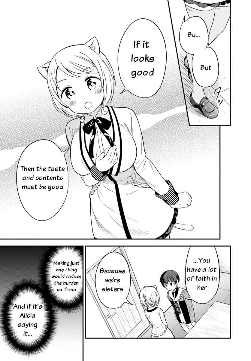 Page 29 Chapter 30 Butsuri-san de Musou Shitetara Motemote ni Narimashita
