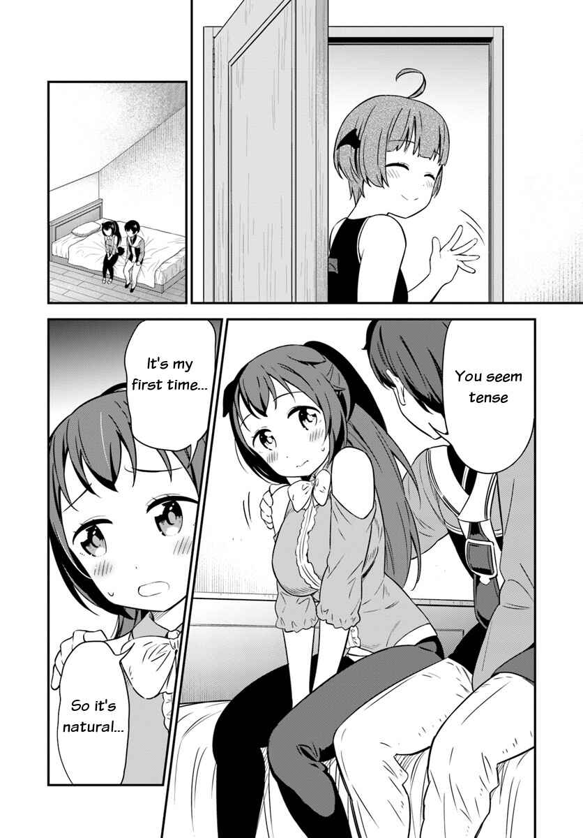 Page 6 Chapter 30 Butsuri-san de Musou Shitetara Motemote ni Narimashita