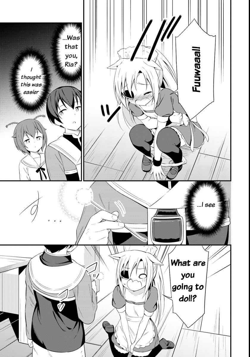 Page 17 Chapter 10 Butsuri-san de Musou Shitetara Motemote ni Narimashita