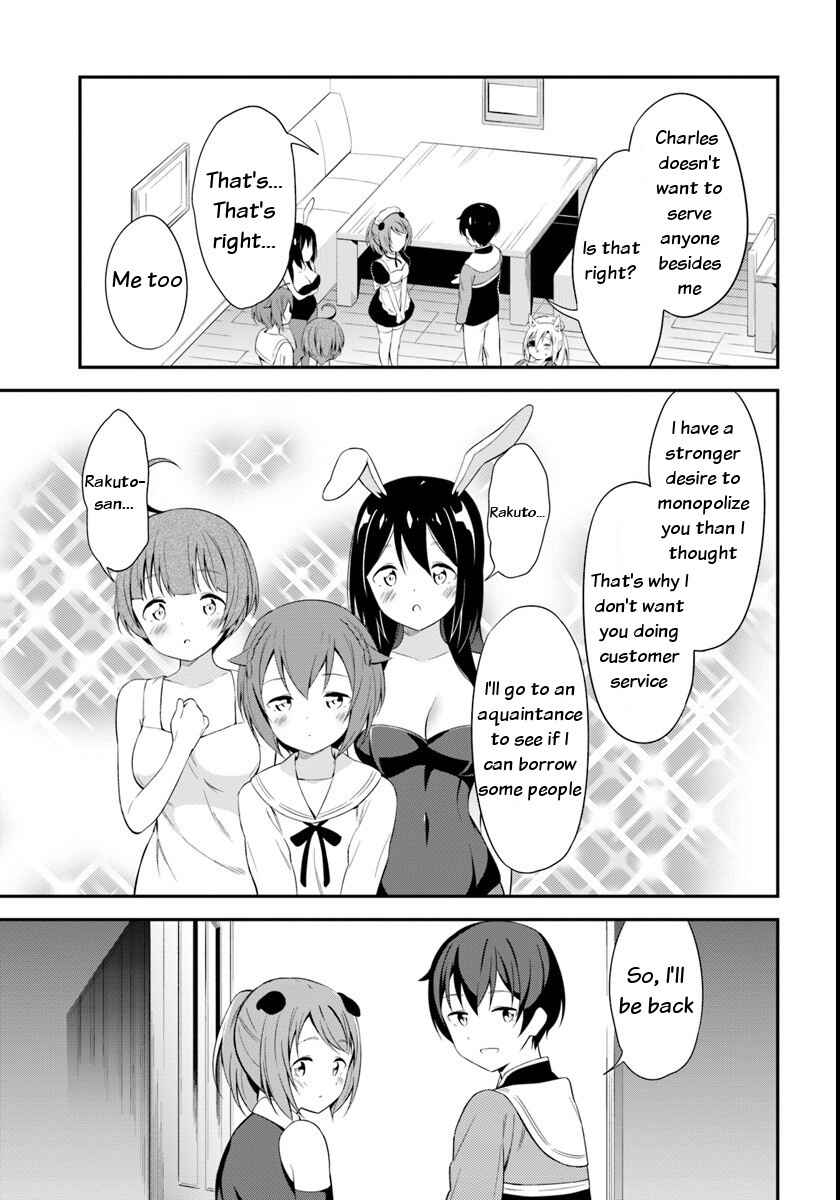 Page 21 Chapter 10 Butsuri-san de Musou Shitetara Motemote ni Narimashita
