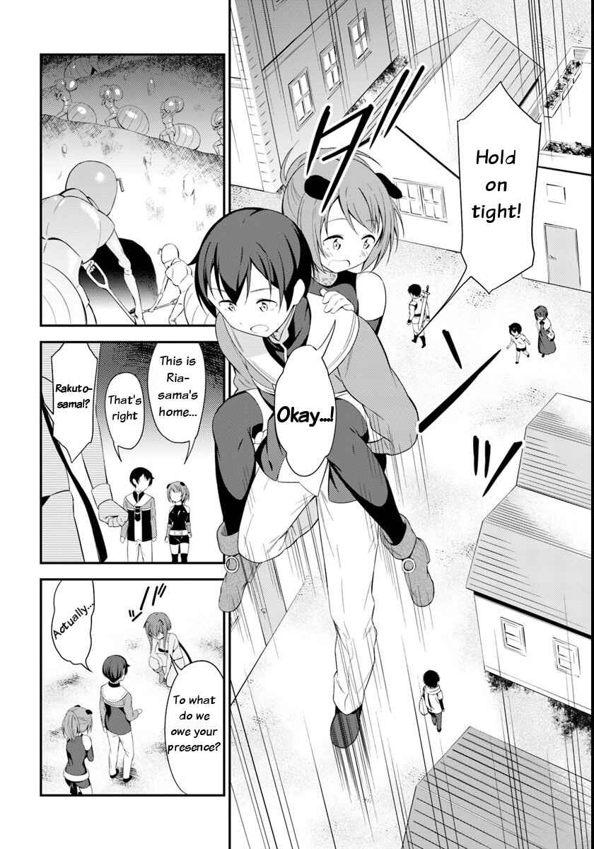 Page 22 Chapter 10 Butsuri-san de Musou Shitetara Motemote ni Narimashita