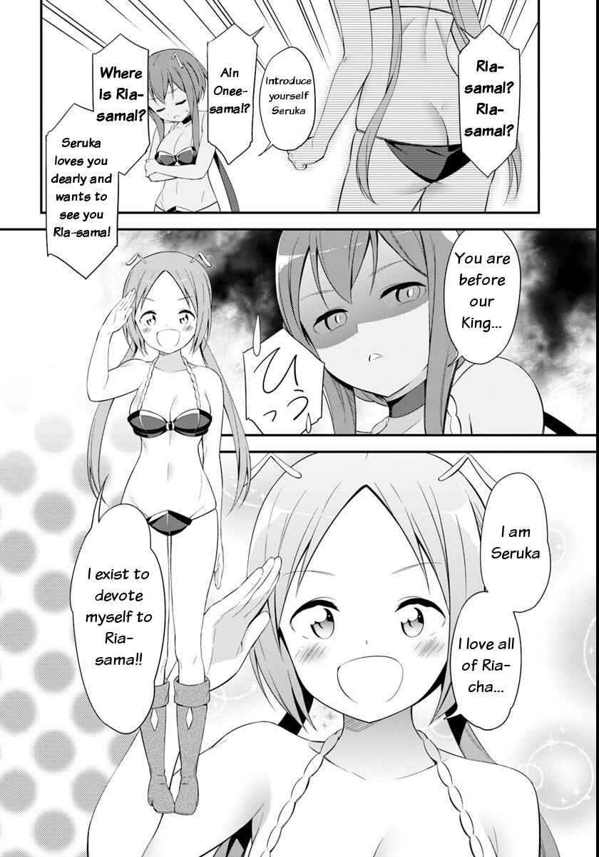 Page 24 Chapter 10 Butsuri-san de Musou Shitetara Motemote ni Narimashita