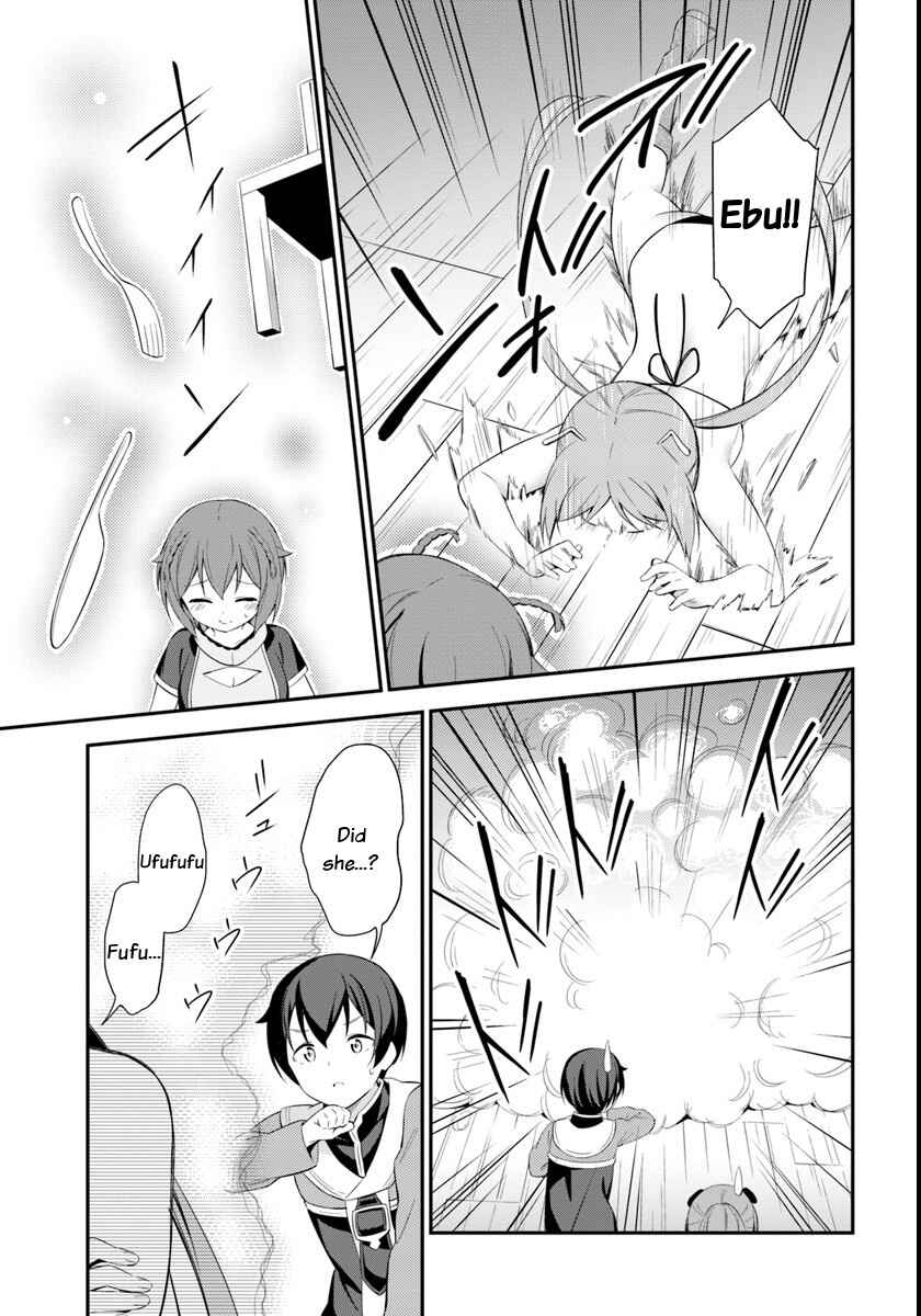 Page 29 Chapter 10 Butsuri-san de Musou Shitetara Motemote ni Narimashita