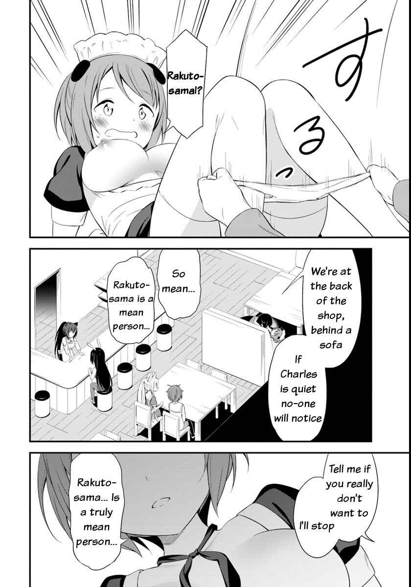 Page 8 Chapter 10 Butsuri-san de Musou Shitetara Motemote ni Narimashita
