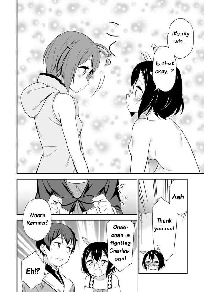 Page 20 Chapter 18 Butsuri-san de Musou Shitetara Motemote ni Narimashita