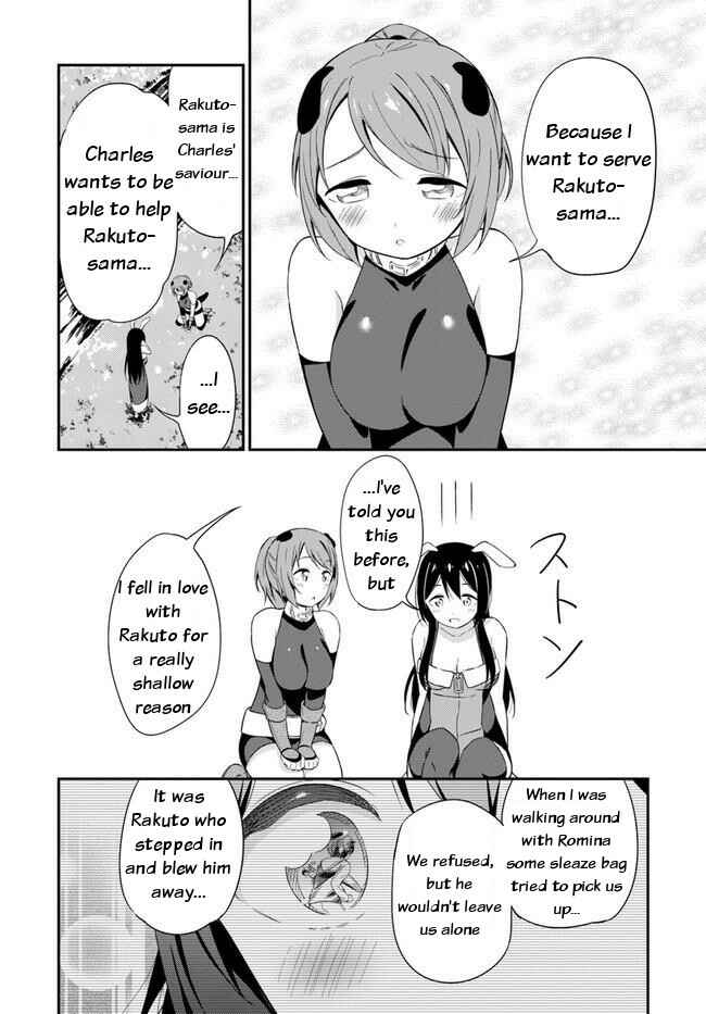 Page 24 Chapter 18 Butsuri-san de Musou Shitetara Motemote ni Narimashita