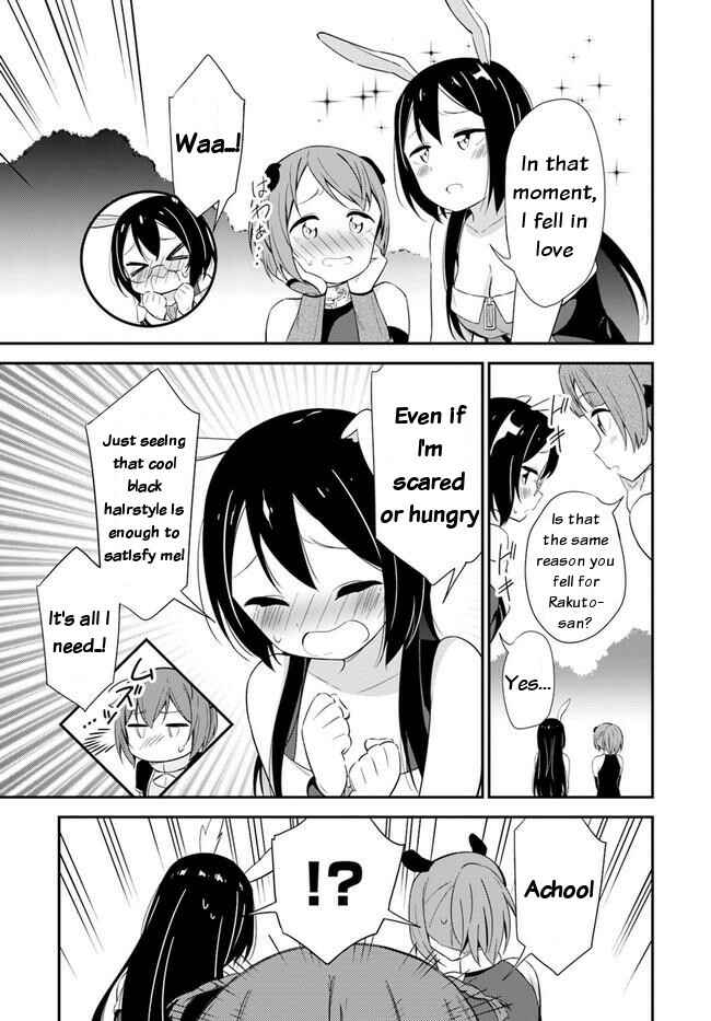 Page 25 Chapter 18 Butsuri-san de Musou Shitetara Motemote ni Narimashita